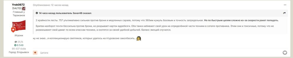Screenshot_2.jpg