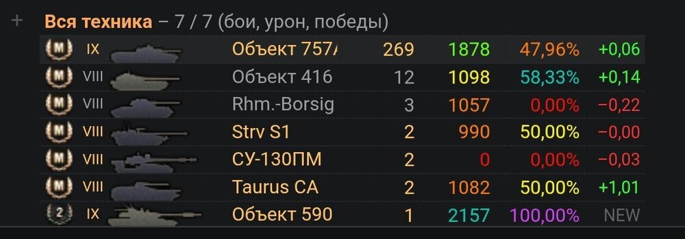 Screenshot_2026-10-02-21-27-42-465_com.opera.browser-edit.thumb.jpg.48ffe336818c90317ee23eba1cbeaee6.jpg