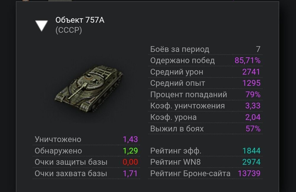 Screenshot_2026-10-04-12-55-06-614_com.opera.browser-edit.thumb.jpg.53462d0de976ef7d6b1488fe0f5af104.jpg