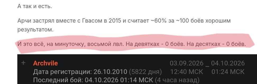 Screenshot_2026-10-04-15-51-37-658_com.opera.browser-edit.jpg.a5b6bcab2acb521c42b7317fd468d8e7.jpg