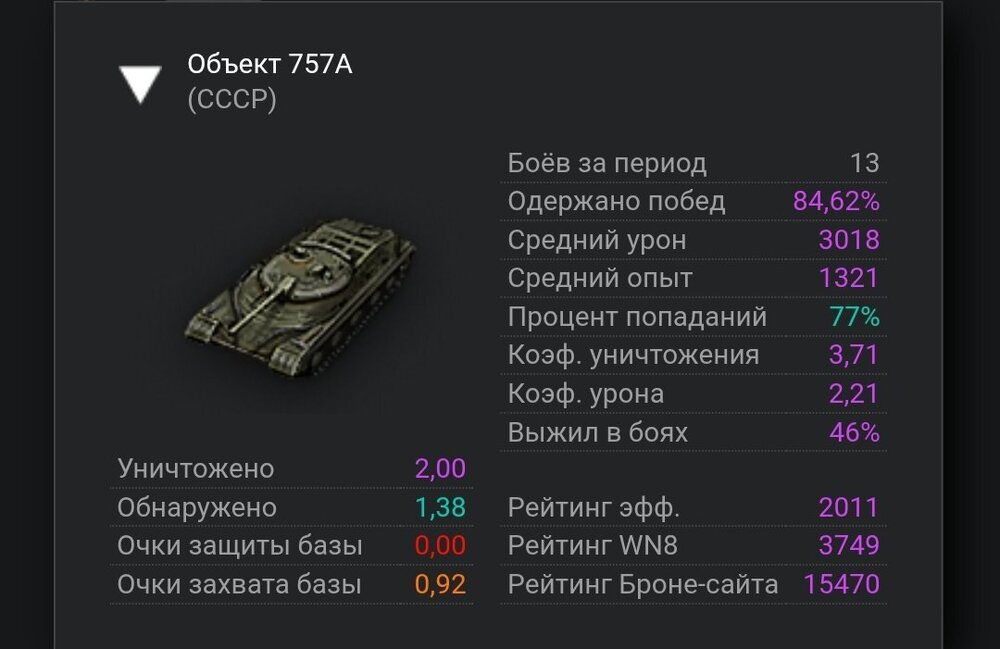 Screenshot_2026-10-08-16-45-38-210_com.opera.browser-edit.thumb.jpg.43c25f7753d86633c8a53e3ca419dcf8.jpg