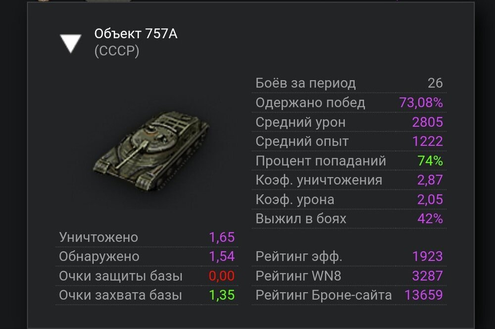 Screenshot_2026-10-08-23-03-32-302_com.opera.browser-edit.thumb.jpg.22e2fe6624325562188e75cc5bfb6408.jpg
