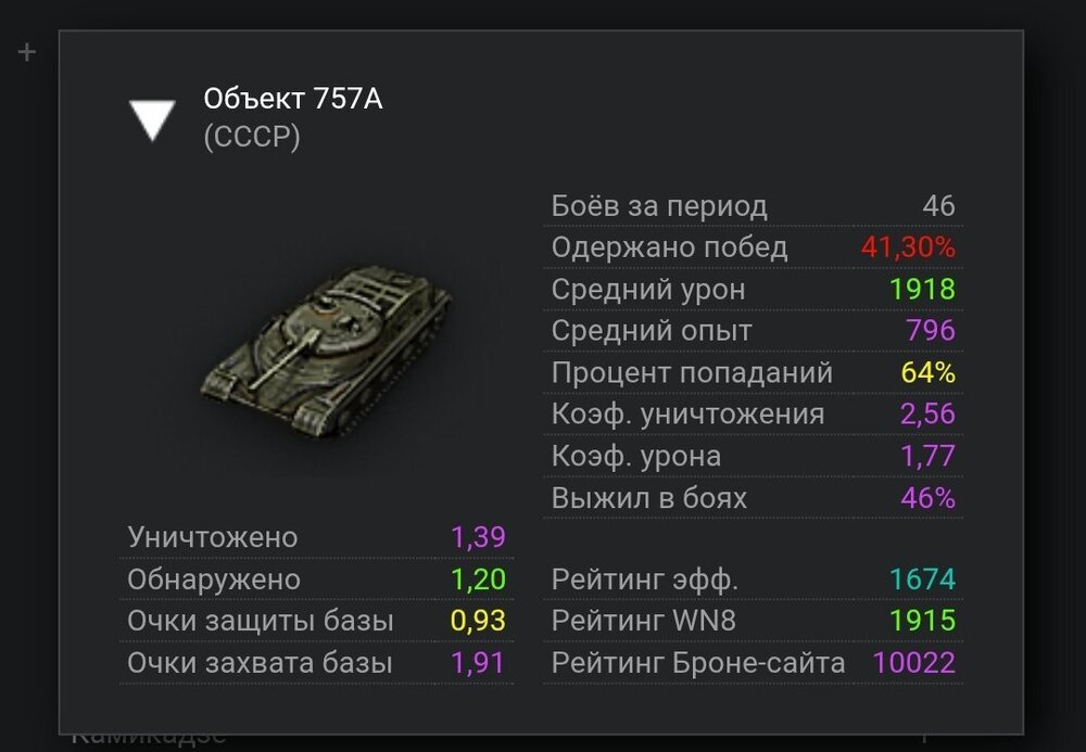 Screenshot_2026-10-09-21-25-55-367_com.opera.browser-edit.thumb.jpg.571695880a8460a3156dcc09267d41be.jpg