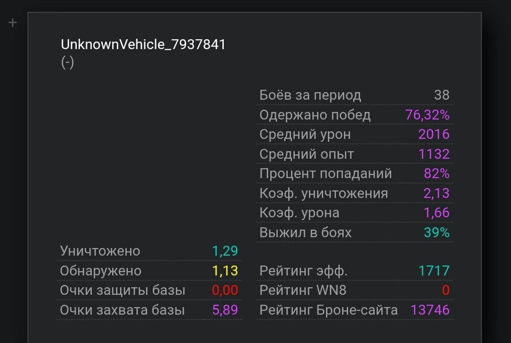 Screenshot_2026-10-09-21-52-48-841_com.opera.browser-edit.thumb.jpg.c6d9f508aceed36d8749a5db0f17f864.jpg