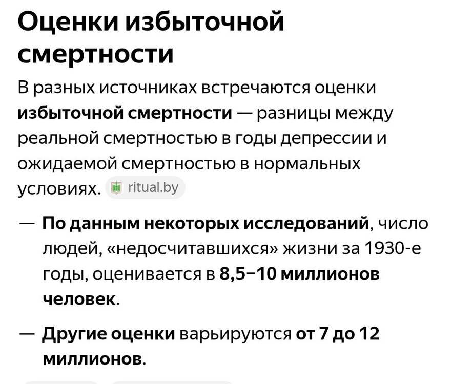 Screenshot_2026-10-11-19-29-41-647-edit_com.android.chrome.thumb.jpg.2bbe3cd5facd499ac83e59b5f5665569.jpg