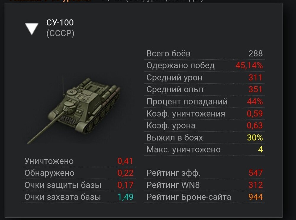 Screenshot_2026-10-19-07-49-53-407_com.opera.browser-edit.thumb.jpg.90c2bae1b133c5930ffd08e85084d1bf.jpg
