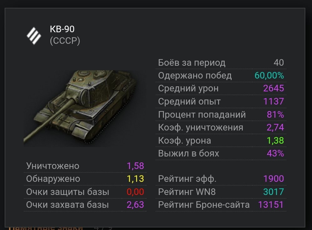 Screenshot_2026-10-20-23-31-43-143_com.opera.browser-edit.jpg.8f0cea006d50c99bae4fa0735f6cafcb.jpg