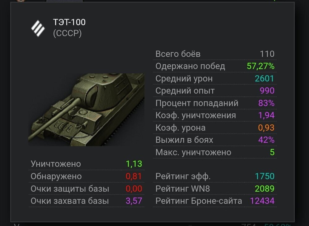 Screenshot_2026-10-23-13-32-38-595_com.opera.browser-edit.thumb.jpg.2d738a0100ccb558f9dad3d0fa5fe0f6.jpg