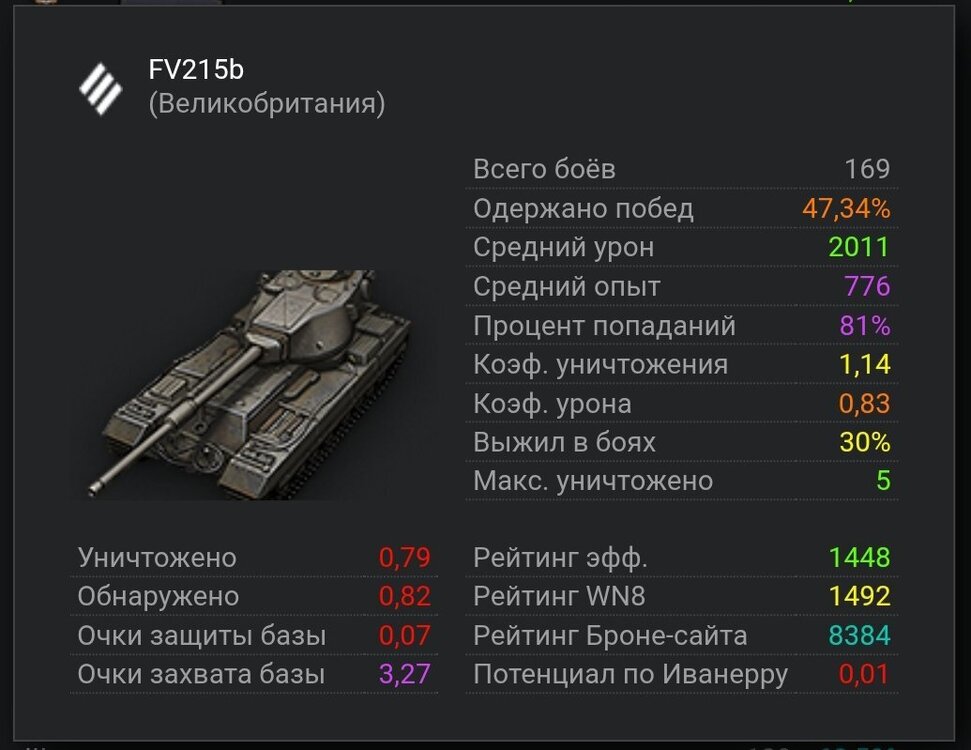 Screenshot_2026-10-23-13-32-57-310_com.opera.browser-edit.thumb.jpg.391b1e644ed94f04f7d5d1967738038b.jpg