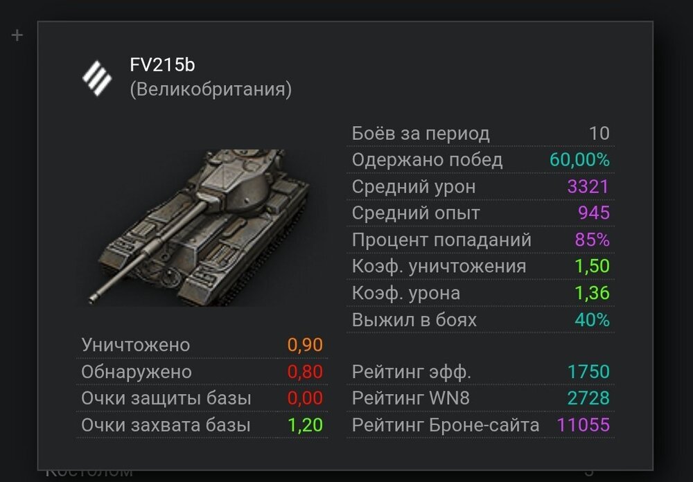 Screenshot_2026-10-23-15-14-42-457_com.opera.browser-edit.thumb.jpg.bb606ab633f5471565de89a4589deca4.jpg