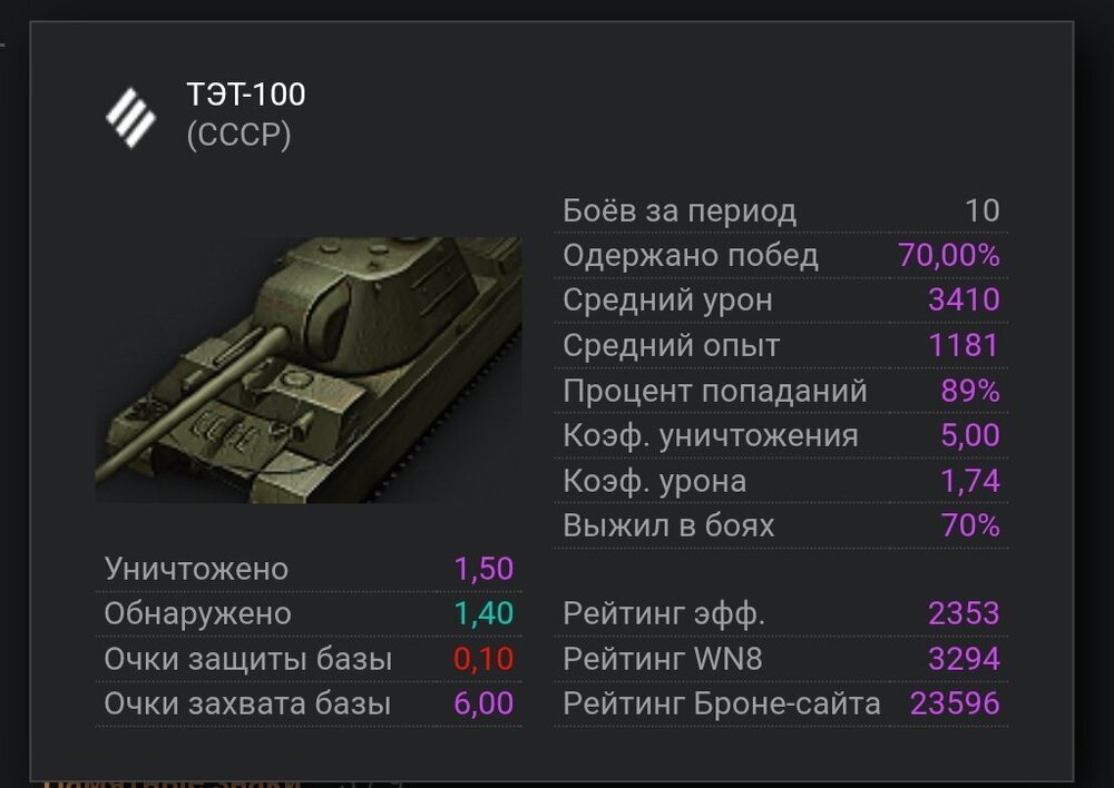 Screenshot_2026-10-25-15-51-24-119_com.opera.browser-edit.thumb.jpg.95b093b0e4832ce69481b6f1a9f82691.jpg