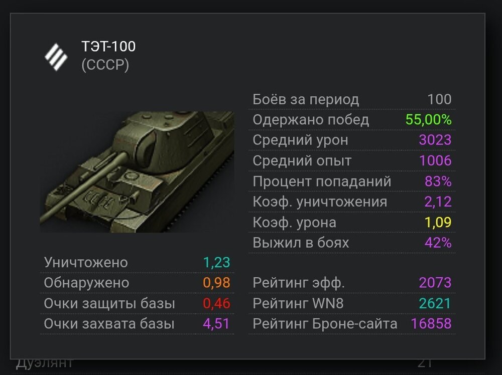 Screenshot_2026-10-29-13-25-30-522_com.opera.browser-edit.thumb.jpg.761f4d7975269ece1c279d4d79cf9c76.jpg