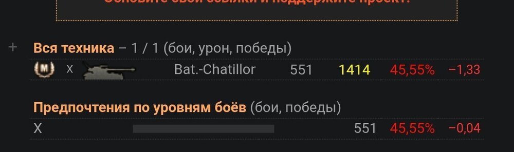 Screenshot_2026-10-30-19-59-33-337_com.opera.browser-edit.thumb.jpg.f1c46145220730e47e336876e693858a.jpg