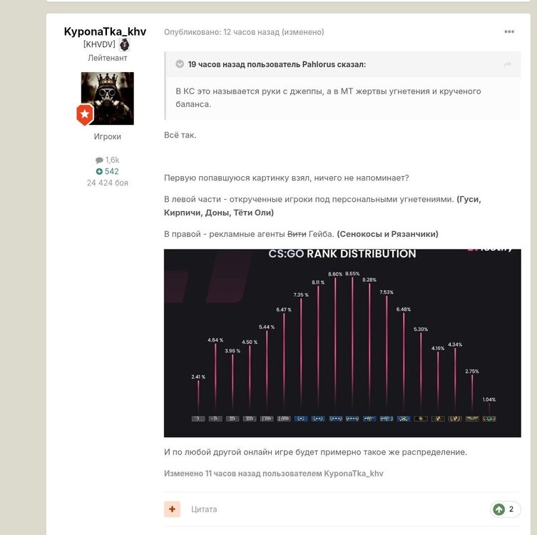 Screenshot_2026-10-30-21-01-53-164_com.opera.browser-edit.thumb.jpg.9116955051dbdc5ae9ef79b0535e0e6b.jpg