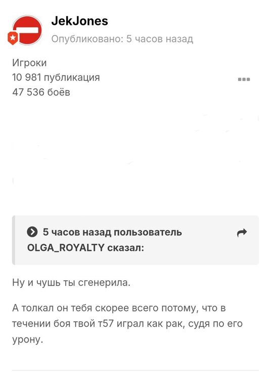 Screenshot_20261014_011949_com.yandex.browser_edit_1840088724923213.thumb.jpg.b742df193a9793039e25e45c7120f331.jpg