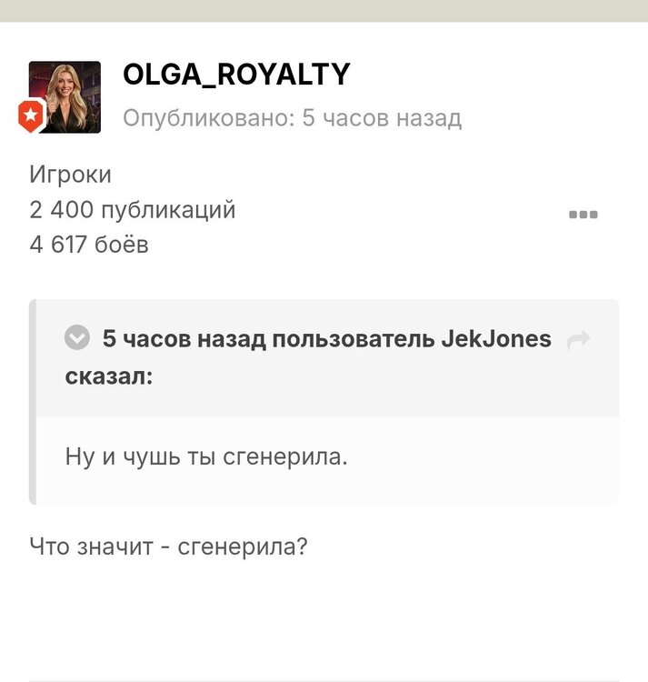 Screenshot_20261014_012002_com.yandex.browser_edit_1839967709010707.thumb.jpg.95a4d71d1610ab641eac948c34719627.jpg