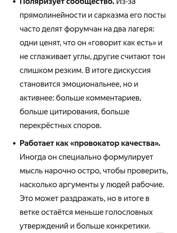 Screenshot_20261017-124935.thumb.jpg.eaff0231c5f01a04d978dfabb8d904c3.jpg