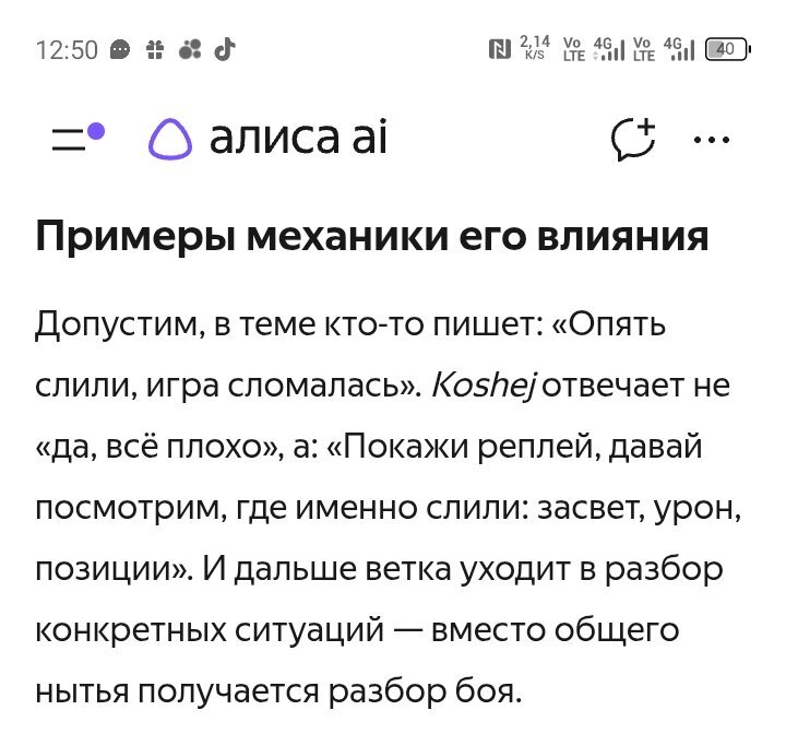 Screenshot_20261017-125034.jpg.1527e7c886984b24e0b3a42c29ee0ab4.jpg