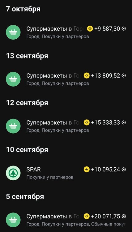 Screenshot_20261026_084730_T-Bank.jpg