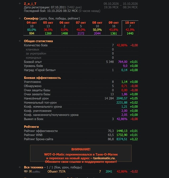 Screenshot_21.jpg