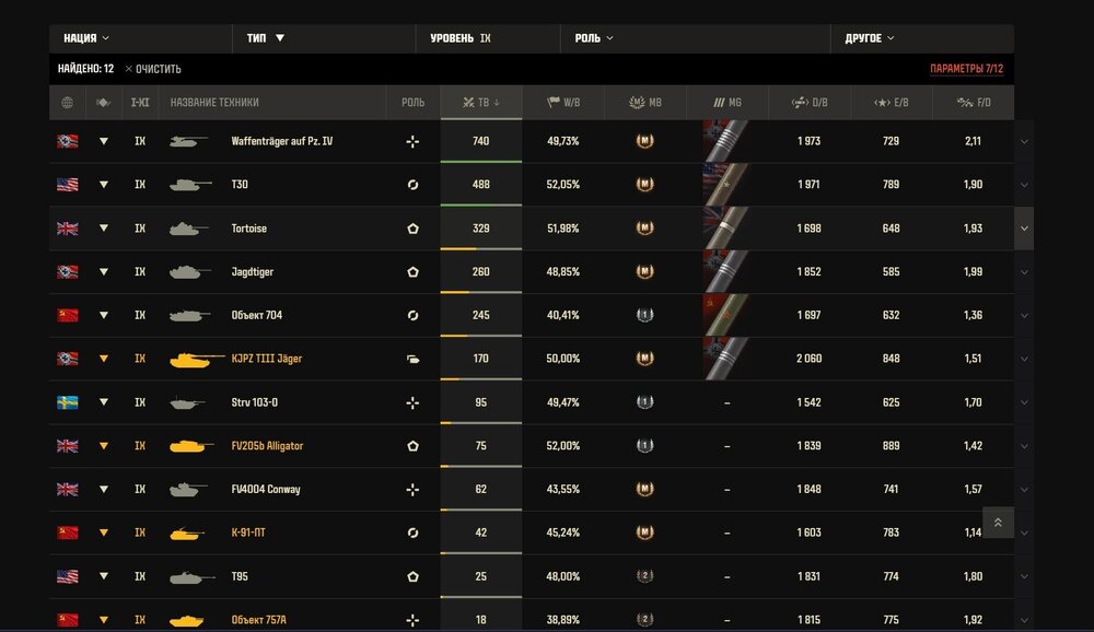 Screenshot_21.jpg