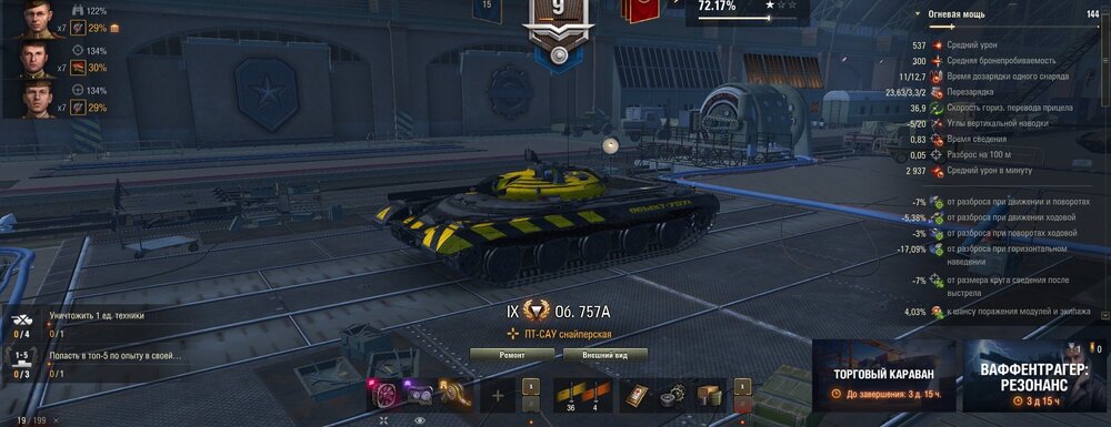 Screenshot_22.jpg
