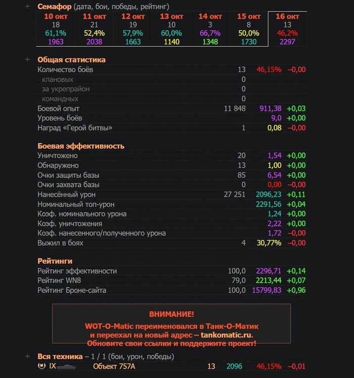 Screenshot_22.jpg