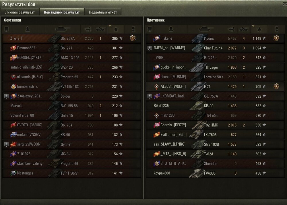 Screenshot_22.jpg