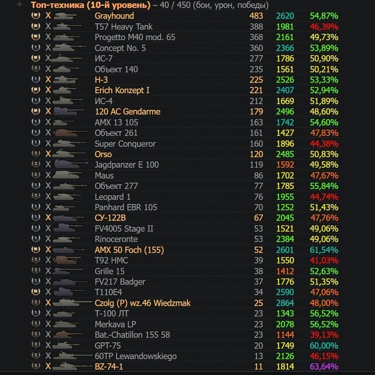 Screenshot_23.jpg
