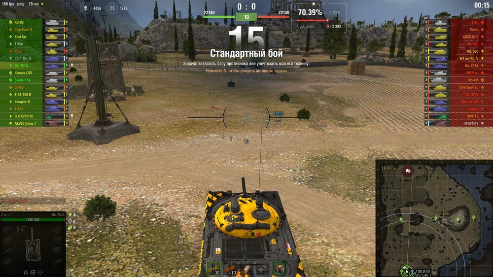 Screenshot_24.jpg