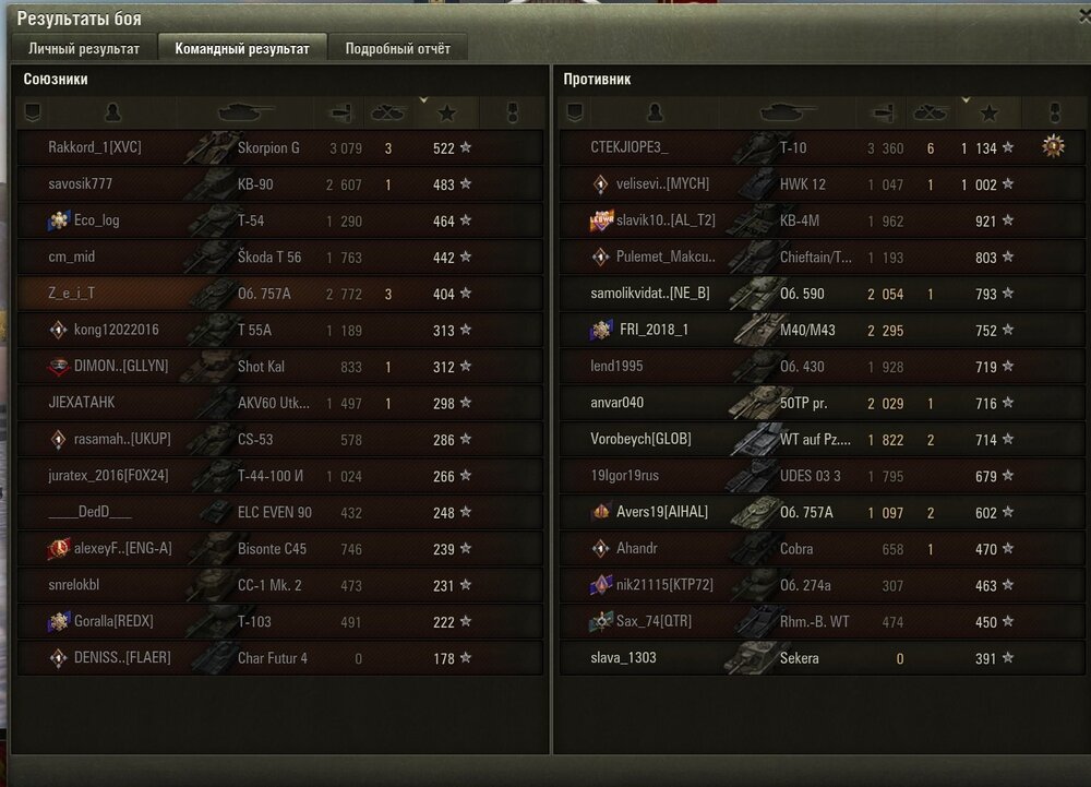 Screenshot_25.jpg