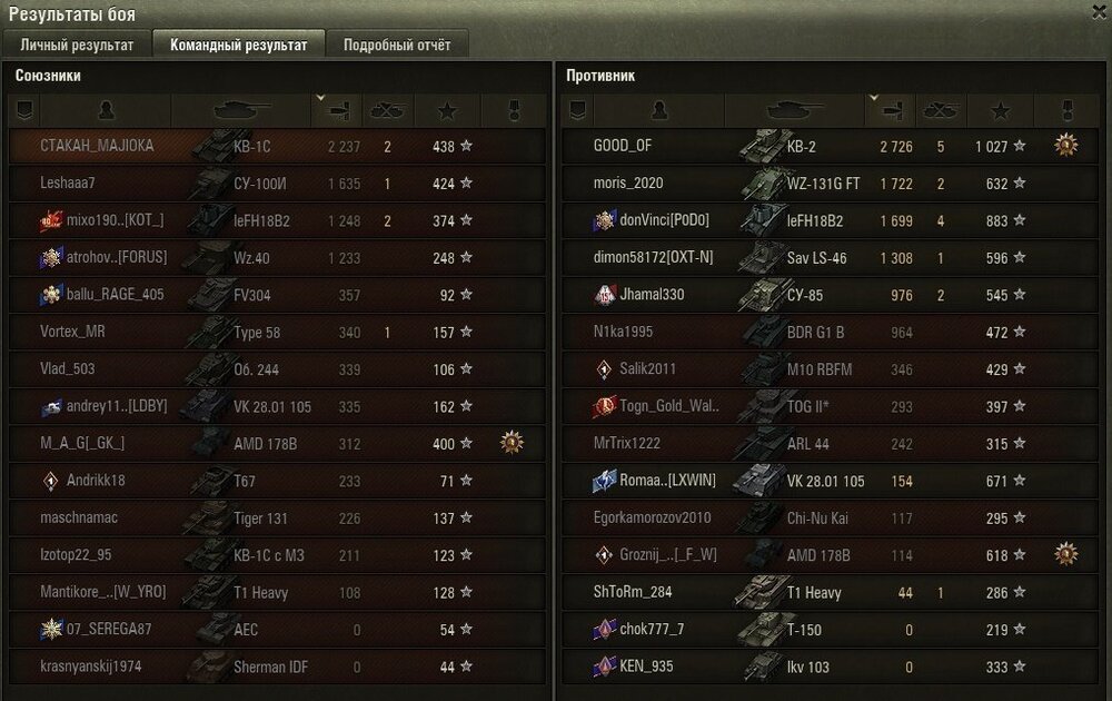 Screenshot_25.jpg