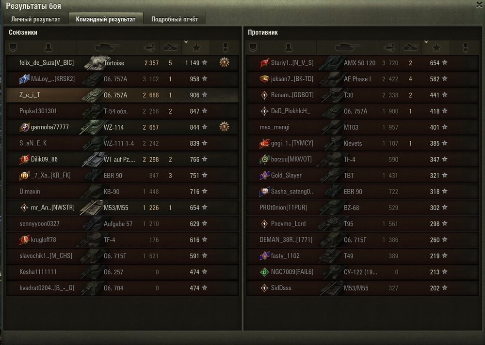 Screenshot_25.jpg