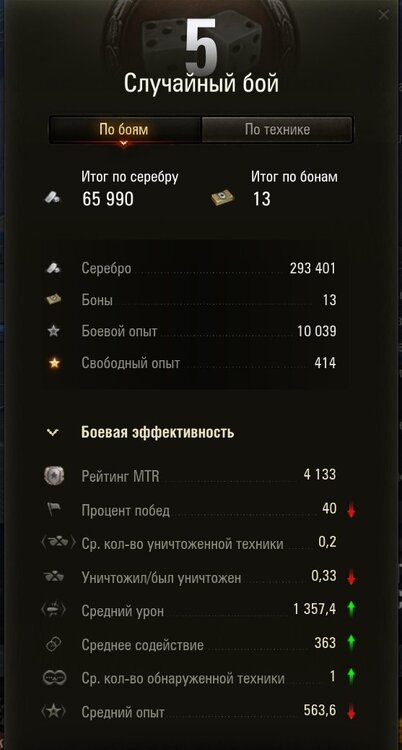 Screenshot_26.jpg