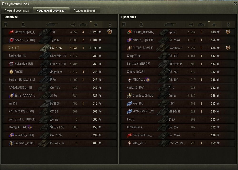 Screenshot_26.jpg