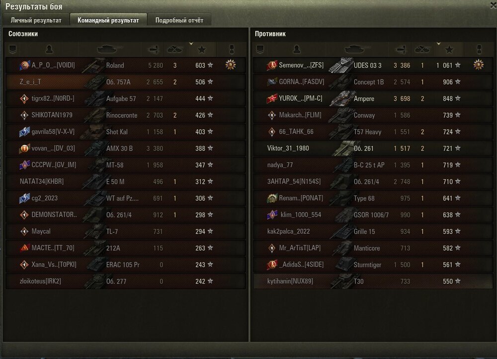 Screenshot_27.jpg