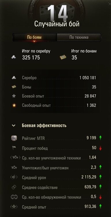 Screenshot_27.jpg