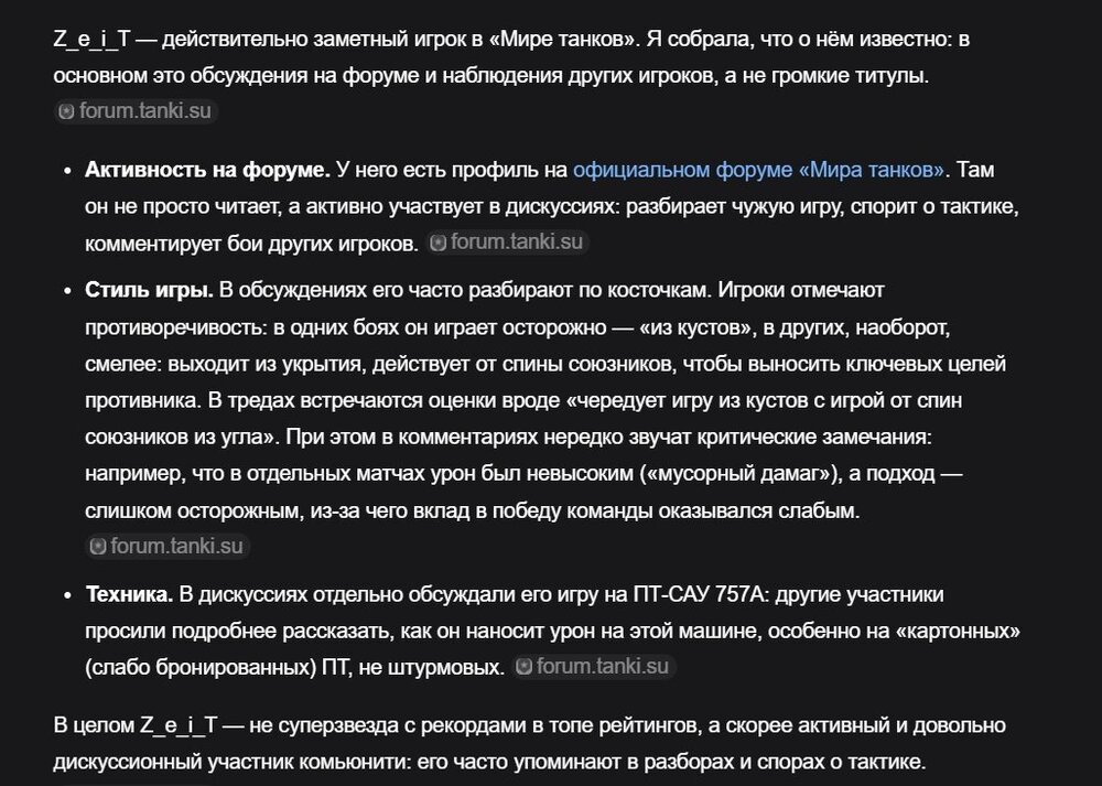 Screenshot_29.jpg