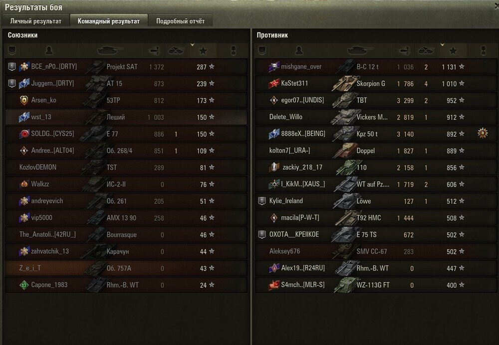 Screenshot_3.jpg