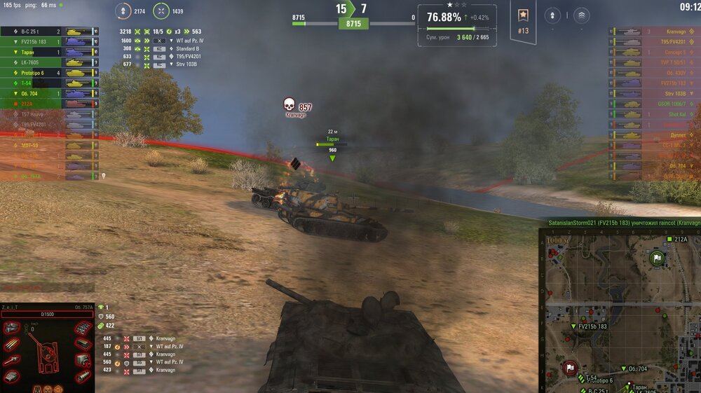 Screenshot_3.jpg