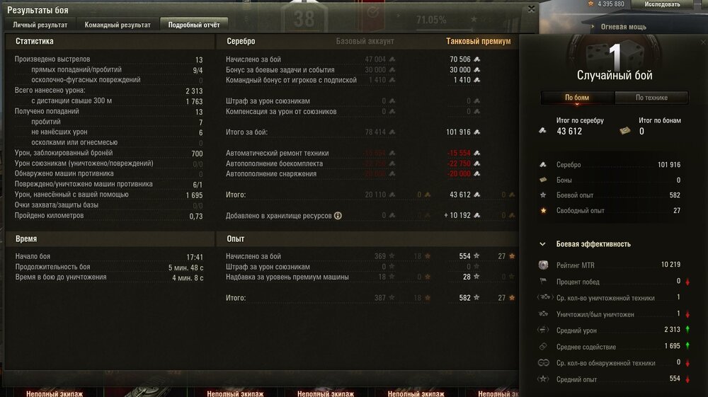 Screenshot_3.jpg