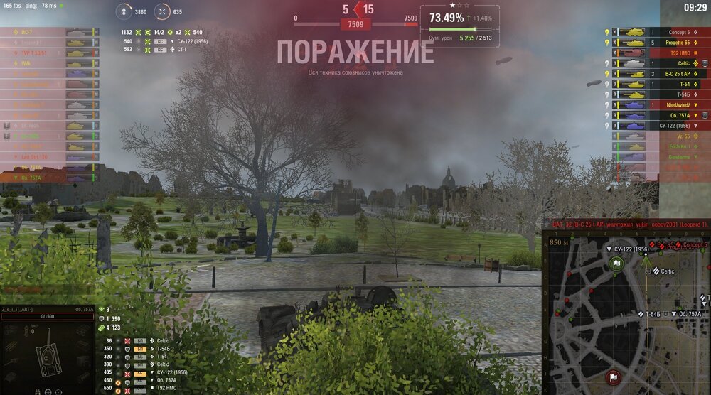Screenshot_30.jpg