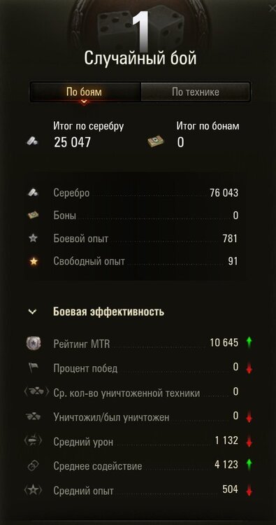 Screenshot_32.jpg