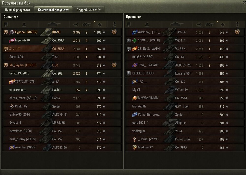 Screenshot_35.jpg