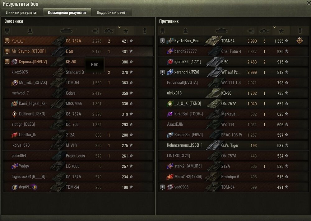 Screenshot_36.jpg