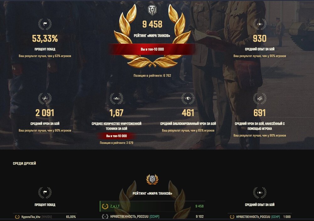 Screenshot_37.jpg