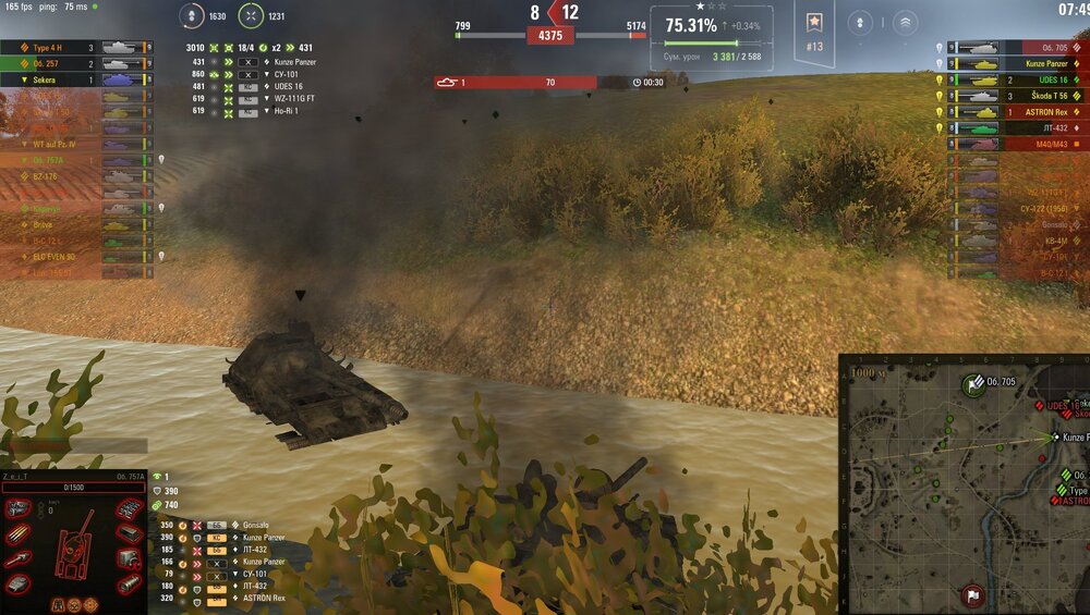 Screenshot_39.jpg