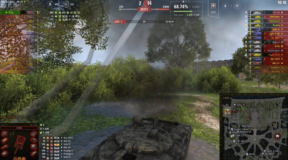 Screenshot_39.jpg