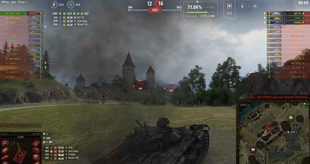 Screenshot_4.jpg