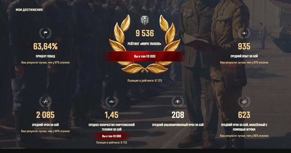 Screenshot_4.jpg